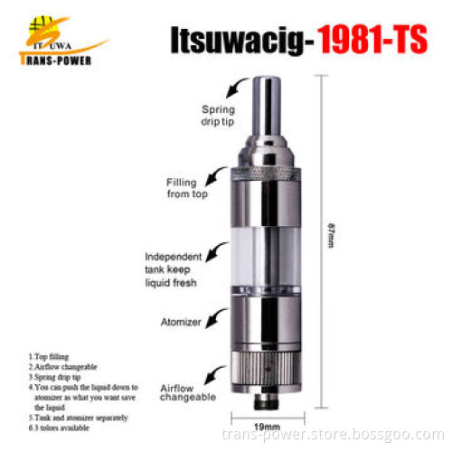 E cigarette factory bottom coil protank, Itsuwa 1981 TS with spring drip tip